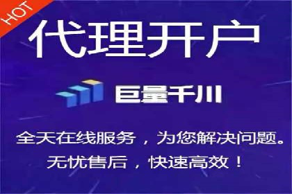 sem竞价代运营：从零到一的转化率提升之路