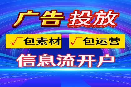 SEM托管公司成功案例：助力企业业绩增长
