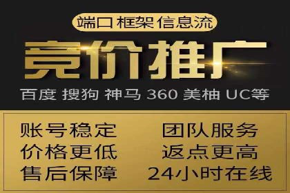 百度联盟营销：案例分享如何实现精准广告投放