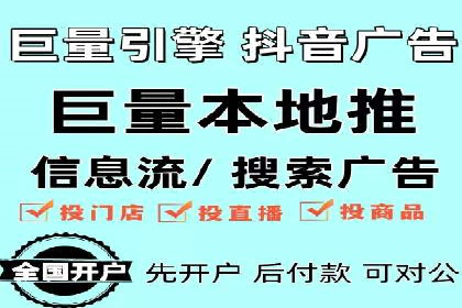创新SEM推广优化技术：多行业成功案例解析